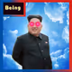 Kim Jong Un NFT ETH