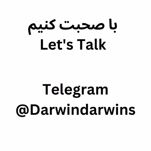 Talk