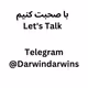 Talk