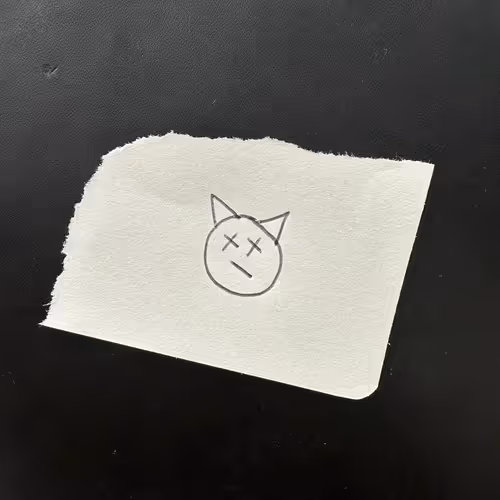 super boring notebook