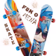 SKATE FUNOMENA