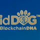 idDOG Club Membership Pass