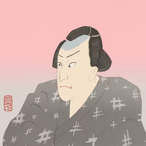 JAPANESE UKIYOE GENERATIVE