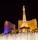 The Gambler: The Alexandria in Vegas Collection 1st Edition