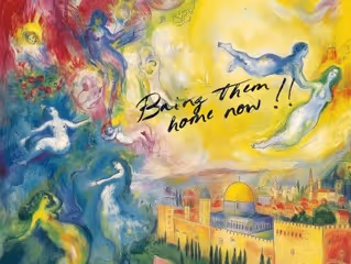 Universal Dreams of Heritage