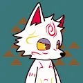 Okami The wolf god - old