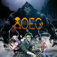 Niros Genesis Pass