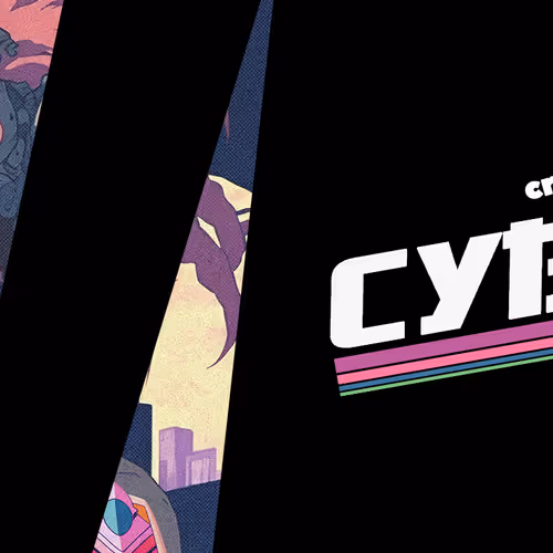 CyberGirlz V2