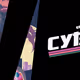 CyberGirlz V2