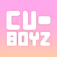 CU-BOYZ
