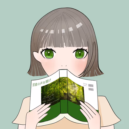 Book and Me