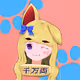 Kemomimi Lovers