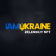 Zelenskiy NFT - IamUkraine