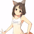 ai not mine