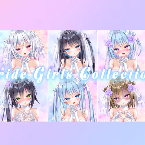 2 Bride Girls Collection floor 0.03