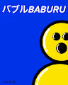 BABURU WORLD - old V2