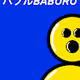 BABURU WORLD - old V2