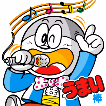 Umaibo withyou