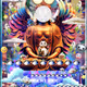 Meraga (EM!ly Computer)