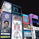Neon Nightlife of Nihon