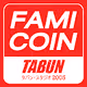 FAMICOIN