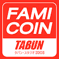 FAMICOIN