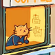 The Cat Haus