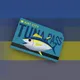 TUNA Pass