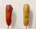 TaiwaneseFood - old V2