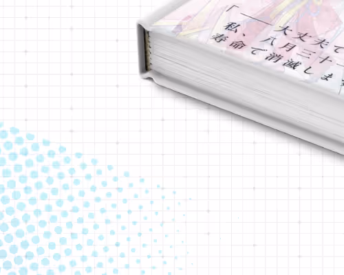 3 WAFUKU STORY floor 0