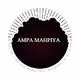 Ampa Mahpiya