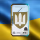 UKRAINIAN MILITARY PATCH (UMP) NFT COLLECTION