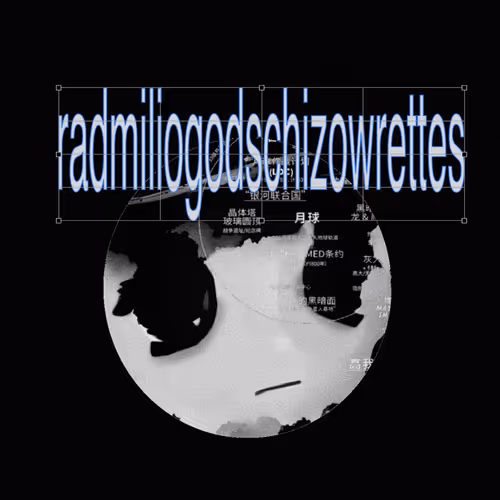 radmiliogodschizowrettes