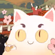 Neko Gift Basket