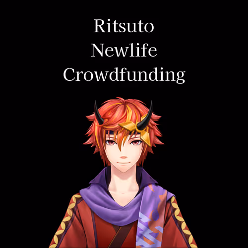 RitsutoNewlifeCrowdfunding