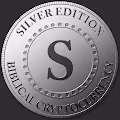 Biblical Cryptocurrency - 2D Silver Edition