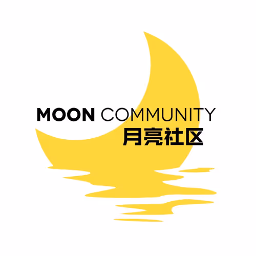 Moon Community meme