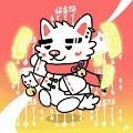 Manekirei