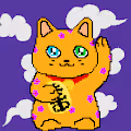 Neko-Kittens
