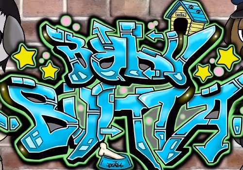 5 BabyBunta 2nd collection floor 0.000249