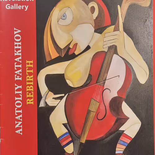 Anatoliy Fatakhov Collection