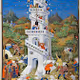 The Tower of Babel