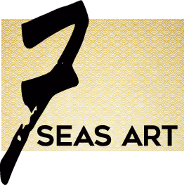 Calling Earth: Sofia Zida - The place of nowhere