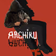 ARCHIKU28 collection