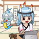 SeoriGene - Working Seori and Mitama
