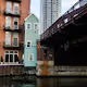 Chicago watch