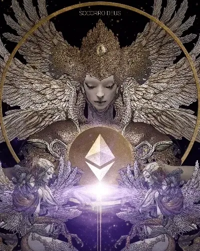 Jagadnata - Socorro Deus