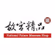national-palace-museum-shop
