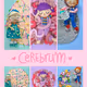 Cerebrum by Aphrodita
