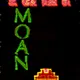 M.O.A.N. : The Harvest